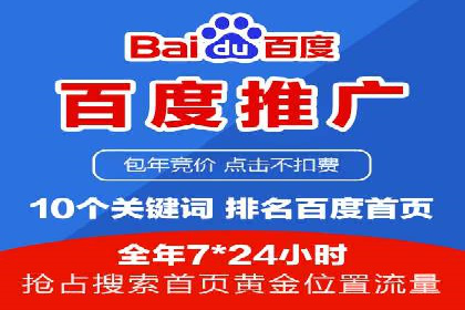 信息流广告如何助力品牌实现精准营销